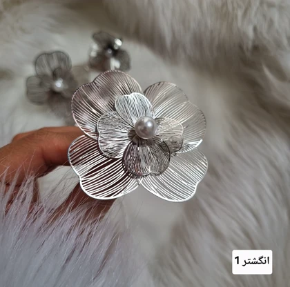 انگشتر گوشواره گل فشن