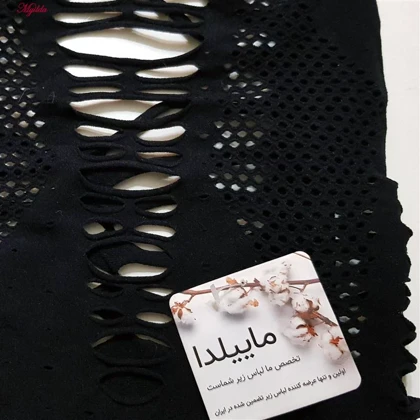 سرهمی فانتزی زنانه کد 4855-7144 رنگ مشکی
