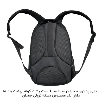 کوله پشتی گوگانا مدل GOOGANA - GOOG8856 DOUBLE PROTECT