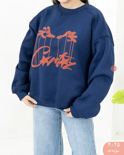 دورس ستاره 4025