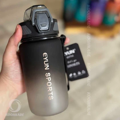 قمقمه EYUN SPORT مدل 500ML