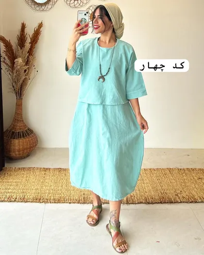 رویه سارافن پونه