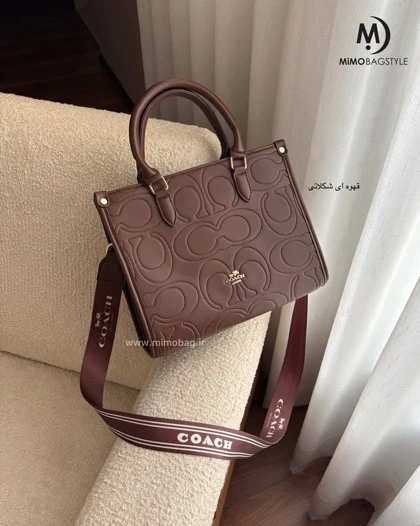 کیف زنانه کوچ مربعی