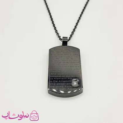 گردنبند اسپرت مدل کتیبه مسیحی مشکی