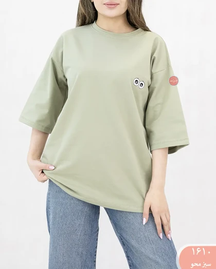 تیشرت چشم 1610