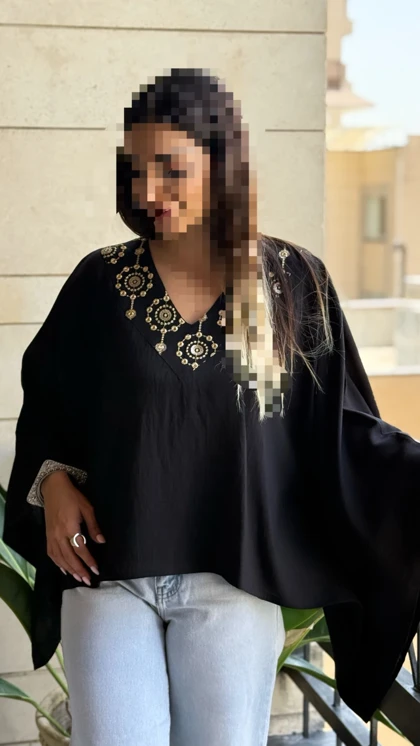 بلوز پانچ