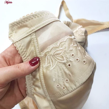 سوتین بدون فنر زنانه شارمین مدل 5465-4015