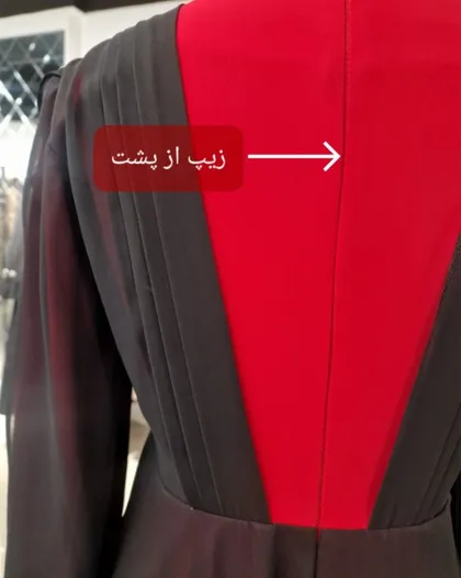 پیراهن پروشات قرمز