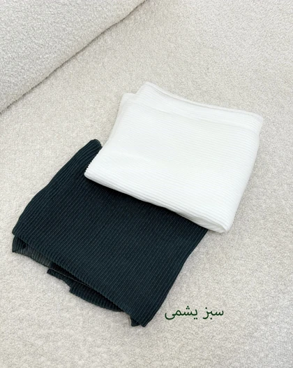 شال پلیسه ماهور