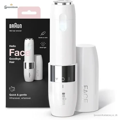 ماشین اصلاح موی صورت بانوان براون مدل BRAUN FS1000