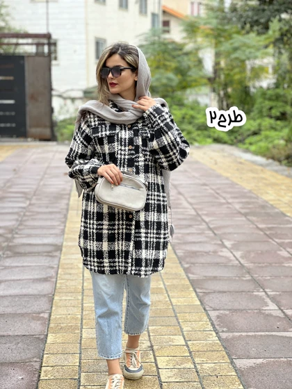 شکت پاییزه الشن