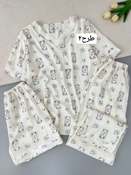 ست سه تیکه راحتی کد 4949