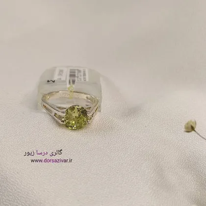 انگشتر سیلور نگین سبز