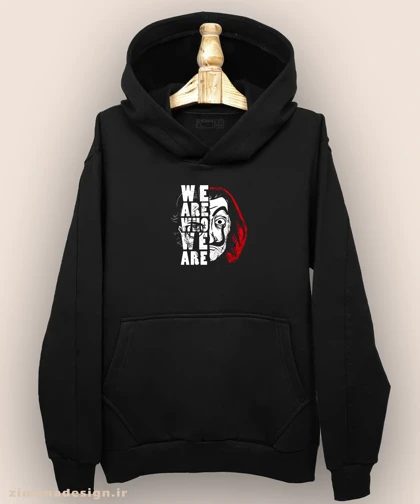 هودی مردانه و زنانه طرح خانه کاغذی کد 932