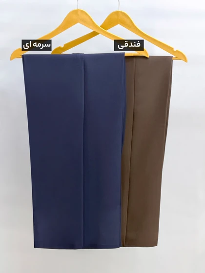 شلوار بگ مازراتی میرامک کد 32200201