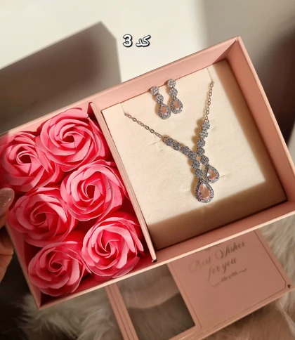 نیمست جواهری 14