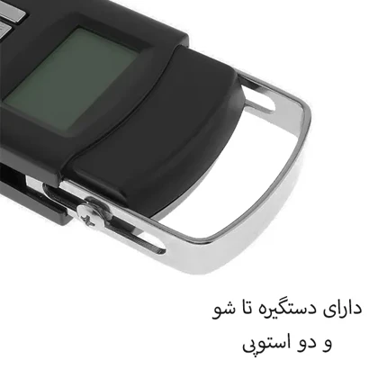 ترازوی دیجیتالی قلاب دار اورجینال Portable Electric Scale مدل WH-A08