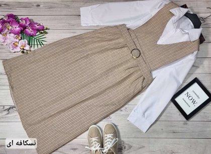 دو تیکه ماکسی راه راه مدل نیلی کد 50231