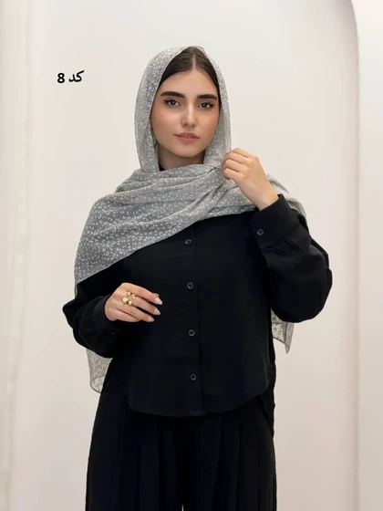 6945-شال سیلان