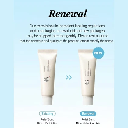 ضد آفتاب بی رنگ بیوتی آف جوسان مدل Relief Sun با SPF50+ و حجم 50ml