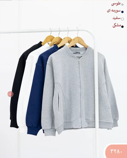 سویشرت توتیا 3280