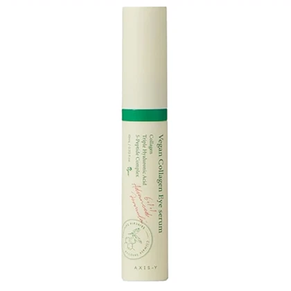 سرم دور چشم اکسیس وای axis-y اصل مدل collagen حاوی کلاژن 10ml