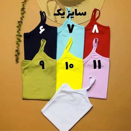 تاپ ساده مدادرنگی کد 283