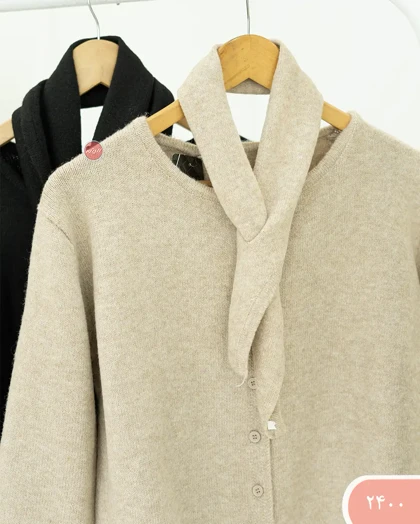 بافت شال گردنی 2400