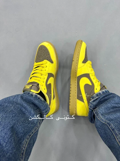 کتانی ویتنامی نایک ایر جردن وان لو تراویس اسکات Nike air jordan 1 Low travis scott yellow brown