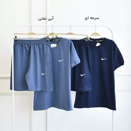 ست مردانه 1002250