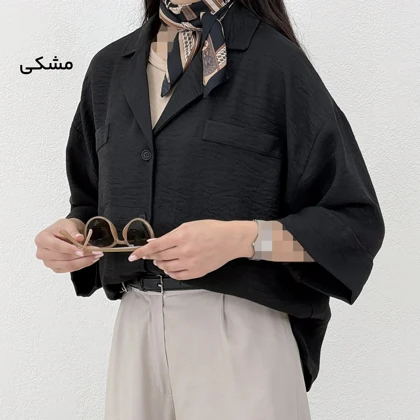 شومیز زنانه صوفیا آستین دوبل | آی بولک