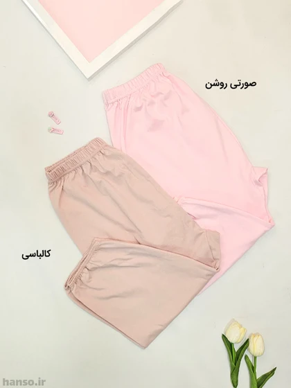 شلوارک نخی Adak آداک