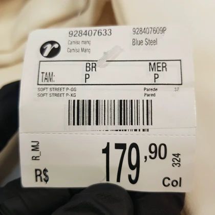 پیراهن قواره باکسی از BLUE STILL کد 334
