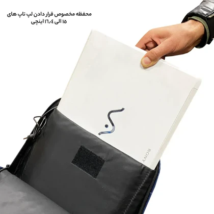 کوله پشتی فوروارد مدل FORWARD - FCLT77012 STYLIST
