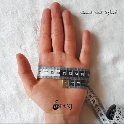 دستکش لانه زنبوری