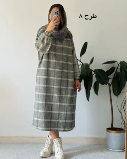 کفتان پشمی چهارخونه دیبا