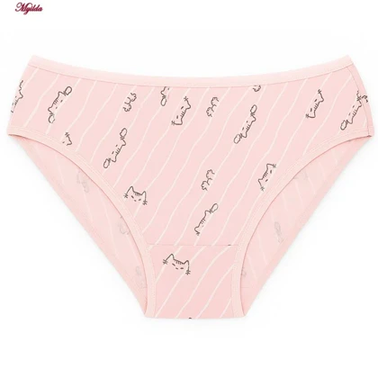 ست شورت و سوتین زنانه شارمین مدل فنردار کد 5467-2065