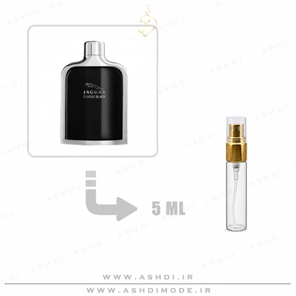 دکانت عطر ادکلن جگوار کلاسیک بلک (جگوار مشکی) 5میل اصلی Decant Jaguar Classic Black 5ml