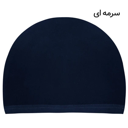 کلاه شنا ماییلدا مدل 4237