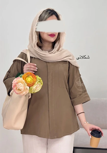شومیز رویا