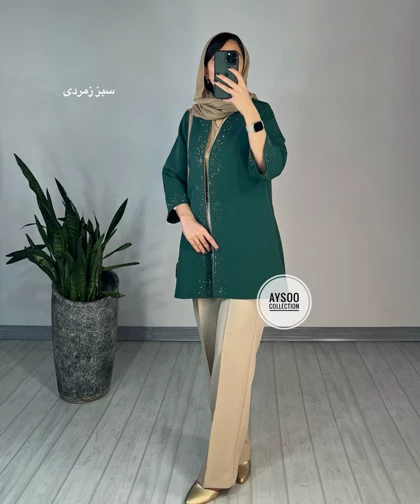 کت سنگدوزی دنیا