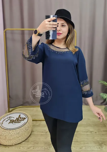 تونیک آتریسا
