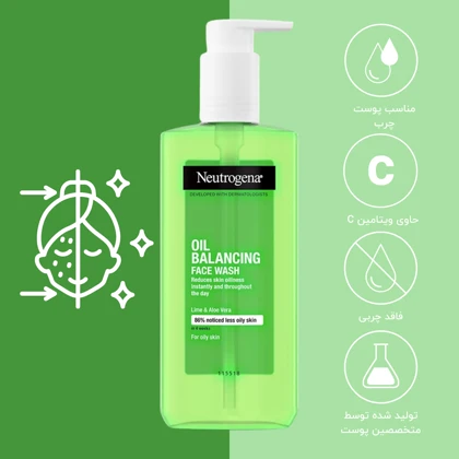 ژل شستشوی صورت نوتروژینا مدل Oil Balancing مناسب پوست چرب حجم 200ml
