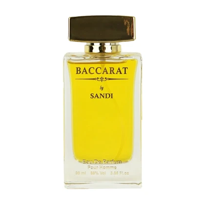 عطر باکارات رژ Baccarat Rouge