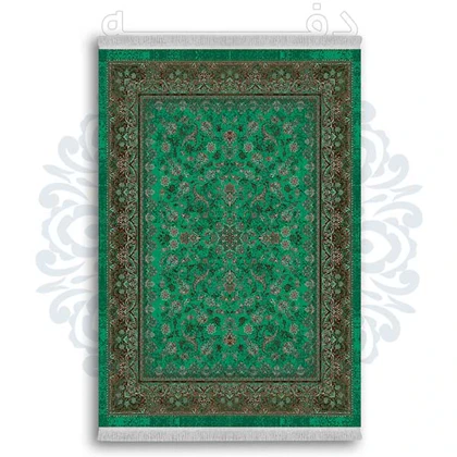فرشینه از جنس پارچه هازان مخمل ترک طرح سنتی و مدرن برند دفه کد DDSS8