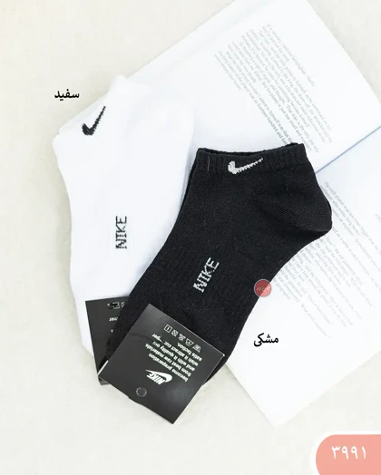 جوراب مچی نایک 3991