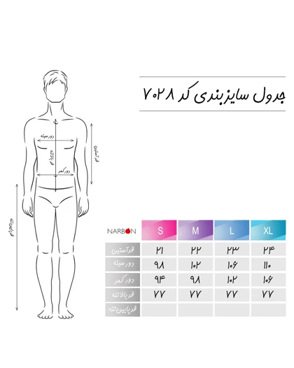 تیشرت آستین کوتاه کژوال مردانه