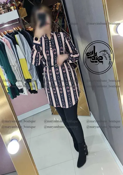 تونیک طرح زنجیری