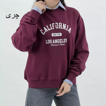 پلیور کالیفرنیا 1007949