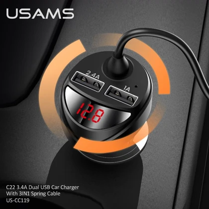 شارژر فندکی یوسامز USAMS مدل US-CC119 با جریان 3.4 آمپر و کابل 3 در 1